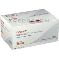 Онбрез ● Onbrez