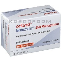 Онбрез ● Onbrez