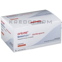 Онбрез ● Onbrez