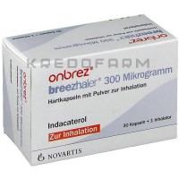 Онбрез ● Onbrez