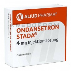 Ондансетрон ● Ondansetron