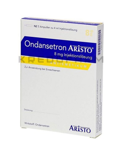 Ондансетрон розчин, таблетки ● Ondansetron