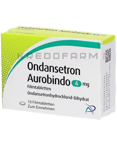 Ондансетрон розчин, таблетки ● Ondansetron