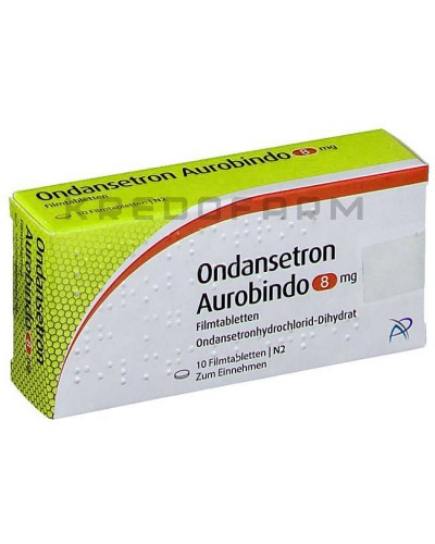 Ондансетрон розчин, таблетки ● Ondansetron