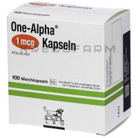 Ван Альфа ● One Alpha