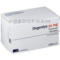 Онгентис ● Ongentys