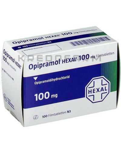 Опипрамол таблетки ● Opipramol