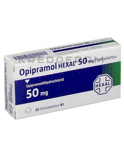 Опипрамол таблетки ● Opipramol