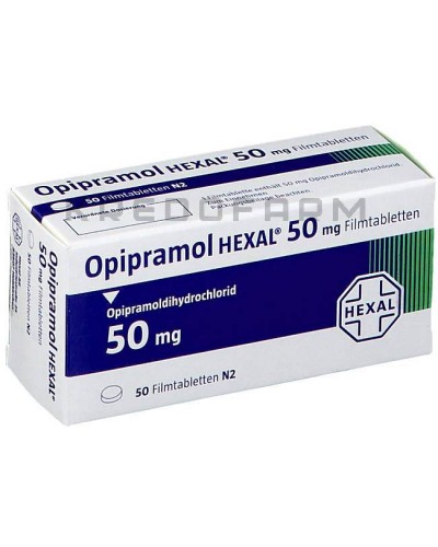 Опипрамол таблетки ● Opipramol