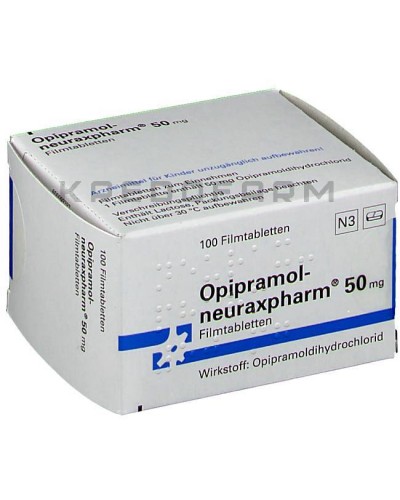 Опипрамол таблетки ● Opipramol