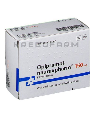 Опипрамол таблетки ● Opipramol