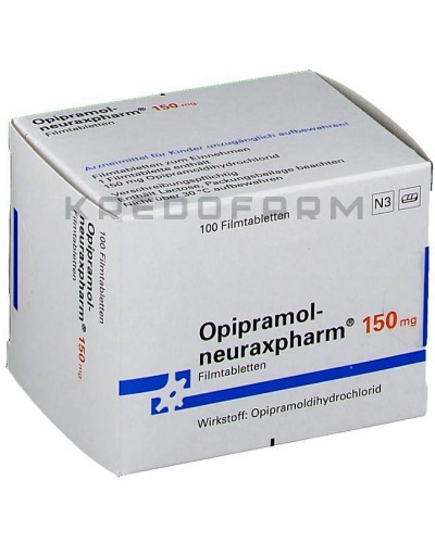 Опипрамол таблетки ● Opipramol