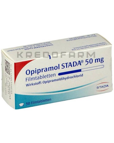 Опипрамол таблетки ● Opipramol