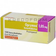 Опримея ● Oprymea