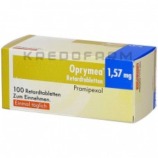 Опримея ● Oprymea