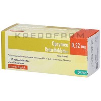 Опрімея ● Oprymea