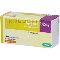 Опрімея ● Oprymea