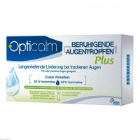 Оптикальм ● Opticalm