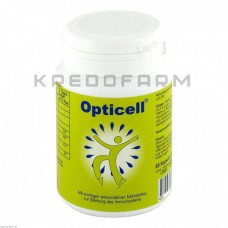 Оптицелл ● Opticell