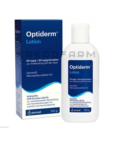 Оптидерм крем, эмульсия ● Optiderm