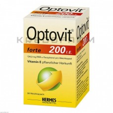 Оптовіт ● Optovit
