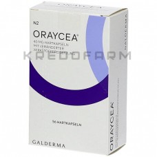 Орацеа ● Oraycea