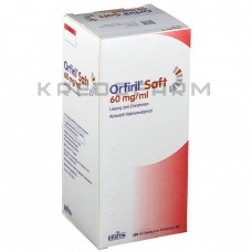 Орфирил ● Orfiril