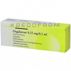 Оргалутран ● Orgalutran