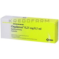 Оргалутран ● Orgalutran