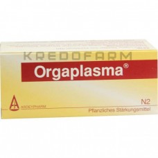 Оргаплазма ● Orgaplasma
