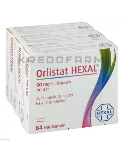 Орлистат капсулы ● Orlistat