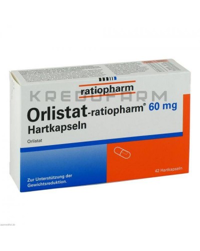 Орлістат капсули ● Orlistat