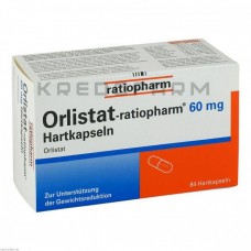 Орлистат ● Orlistat