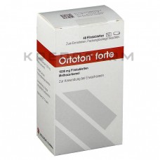 Ортотон ● Ortoton