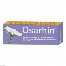 Осархин ● Osarhin