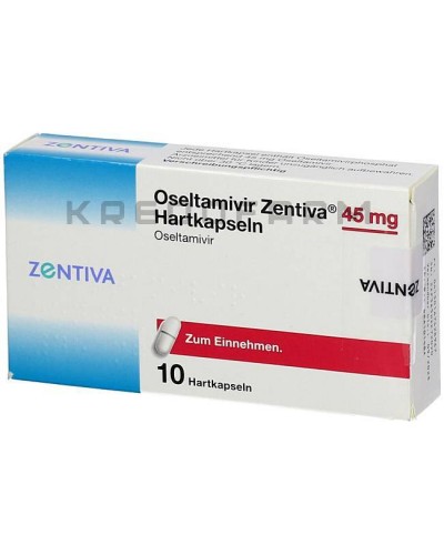 Осельтамивир капсулы ● Oseltamivir