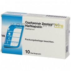 Осельтамівір ● Oseltamivir