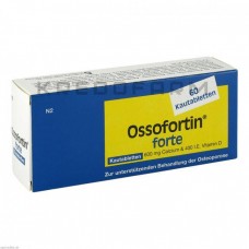 Оссофортин ● Ossofortin
