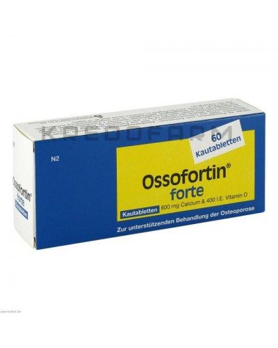 Оссофортин таблетки ● Ossofortin