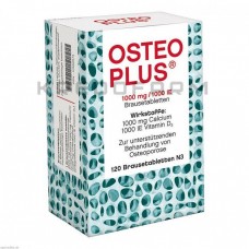 Остеоплюс ● Osteoplus