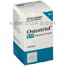 Остеотріол ● Osteotriol
