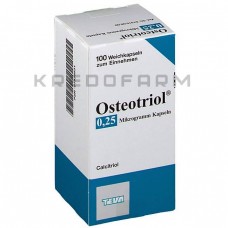 Остеотріол ● Osteotriol
