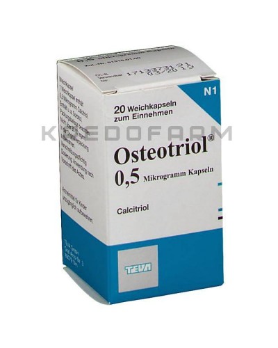 Остеотріол капсули ● Osteotriol