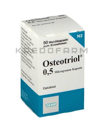 Остеотриол капсулы ● Osteotriol