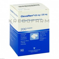 Осварен ● Osvaren