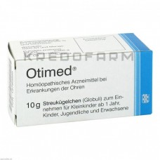 Отимед ● Otimed