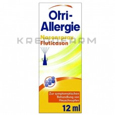 Отрі Алергія ● Otri Allergie