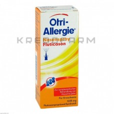 Отрі Алергія ● Otri Allergie