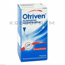 Отривін ● Otriven