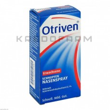 Отривін ● Otriven